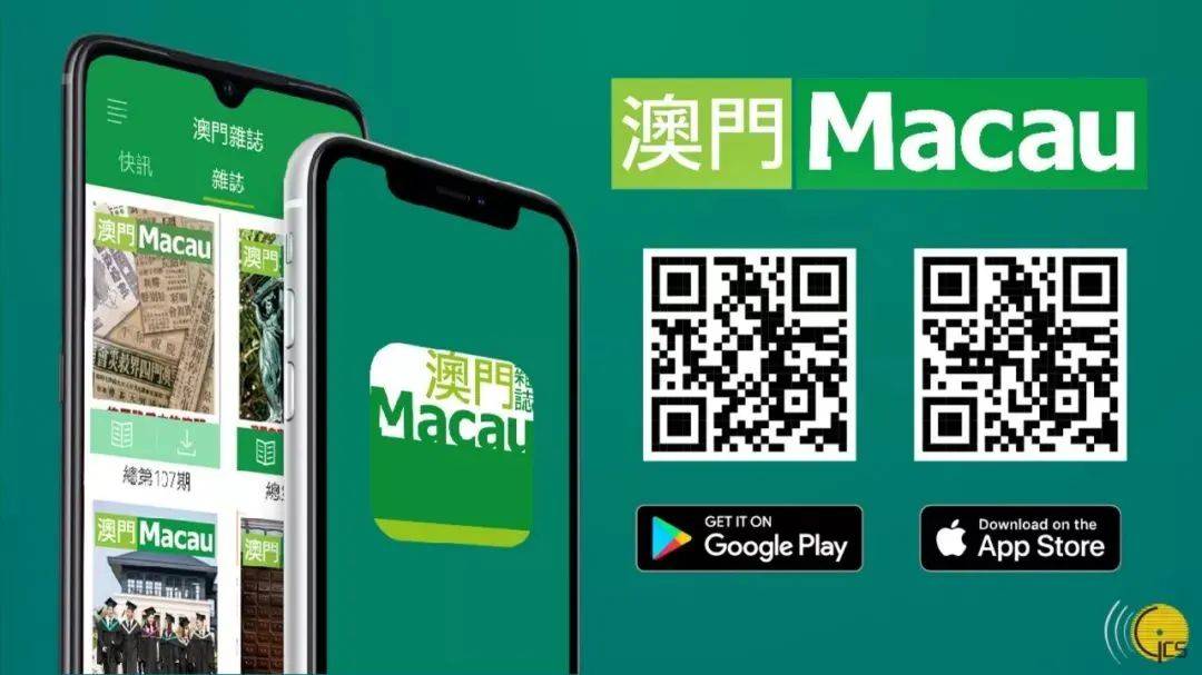 澳門今晚一肖一碼期期準(zhǔn)，揭秘預(yù)測(cè)技巧與真相，澳門今晚一肖一碼期期準(zhǔn)揭秘，預(yù)測(cè)技巧與真相探究