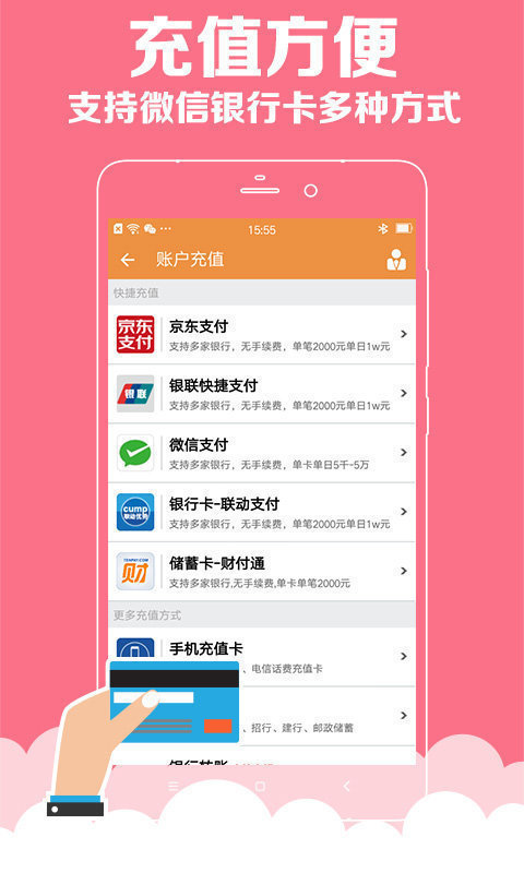 澳門(mén)彩資料庫(kù)48k，全面解析與SEO優(yōu)化策略，澳門(mén)彩資料庫(kù)全面解析與SEO優(yōu)化策略指南