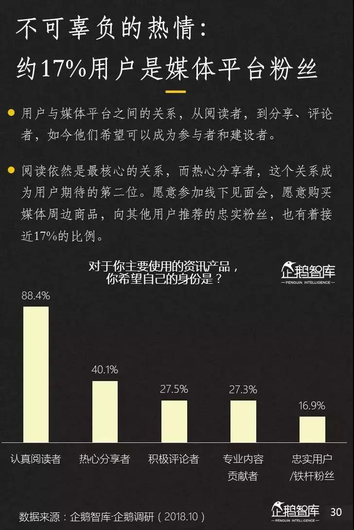 探索49庫圖新澳2025組數，未來藍圖揭秘，揭秘49庫圖新澳未來藍圖，探索新澳組數展望至2025年