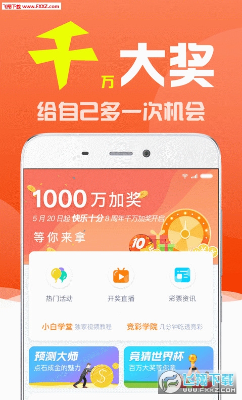 揭秘劉伯溫三期必出一肖的神秘預(yù)測，劉伯溫三期必出一肖的神秘預(yù)測揭秘