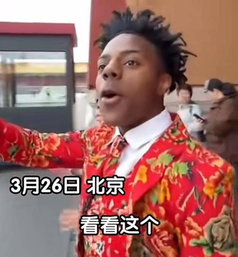 揭秘，反華宣傳遭遇挫敗，甲亢哥如何干翻巨額資金背后的陰謀？，揭秘反華宣傳遭遇挫敗背后的真相，甲亢哥如何揭露巨額資金背后的陰謀？