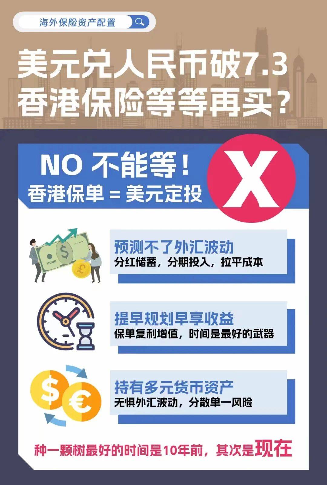 二四六香港資料期期準(zhǔn)——深度解析與實(shí)用指南，二四六香港資料期期準(zhǔn)，深度解析與實(shí)用指南全攻略