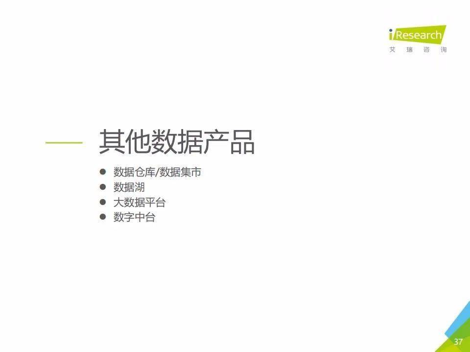 新澳2025年資料查詢?nèi)肟?，一站式獲取所有你需要的信息，新澳2025年資料查詢一站式入口