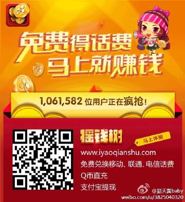 搖錢樹一肖一碼免費公開，揭秘背后的秘密與策略，揭秘搖錢樹背后的秘密與策略，一肖一碼免費公開解析