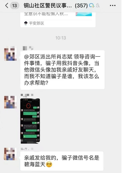 澳門六合彩生肖開獎結果，揭秘彩票背后的秘密，澳門六合彩生肖開獎揭秘，彩票背后的奧秘與結果