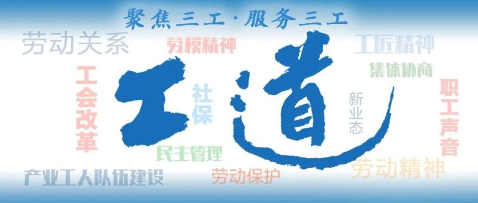 王中王解四字平特一肖，深度解析與SEO優(yōu)化策略，王中王解四字平特一肖，深度解析與SEO策略指南