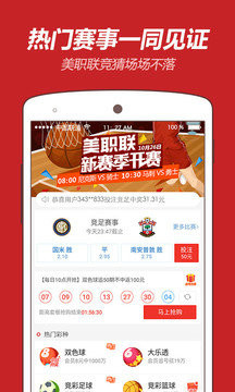 王中王推薦平特一肖，揭秘精準(zhǔn)預(yù)測的秘密，揭秘王中王精準(zhǔn)預(yù)測平特一肖的秘密