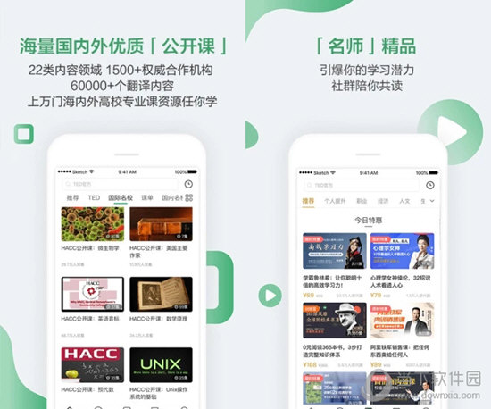 新澳門六開獎(jiǎng)結(jié)果查詢方法詳解，澳門六開獎(jiǎng)結(jié)果查詢?cè)斀庵改? class=