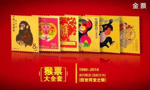 揭秘王中王145期生肖預(yù)測(cè)，探尋生肖背后的神秘力量，揭秘王中王生肖預(yù)測(cè)背后的神秘力量，探尋生肖運(yùn)勢(shì)預(yù)測(cè)真相！