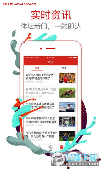 王中王四肖選一肖，揭秘背后的秘密與策略，揭秘王中王四肖選一肖背后的秘密與策略技巧