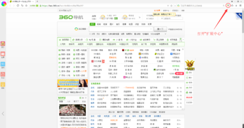 頭條澳門(mén)最快開(kāi)獎(jiǎng)網(wǎng)，探索最新速度與便捷性的完美結(jié)合，頭條澳門(mén)最快開(kāi)獎(jiǎng)網(wǎng)，速度與便捷性的完美融合