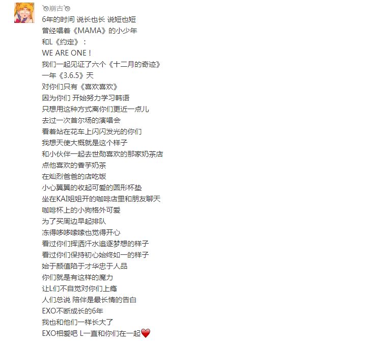 澳門最快開獎時間表，掌握最新開獎動態(tài)，贏在起跑線，澳門最新開獎時間表，掌握動態(tài)，贏在起跑線