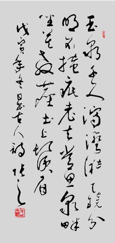 劉伯溫論壇一肖一塢，探索神秘的歷史傳奇與智慧傳承，劉伯溫論壇揭秘，歷史傳奇與智慧傳承的奧秘——一肖一塢探索之旅