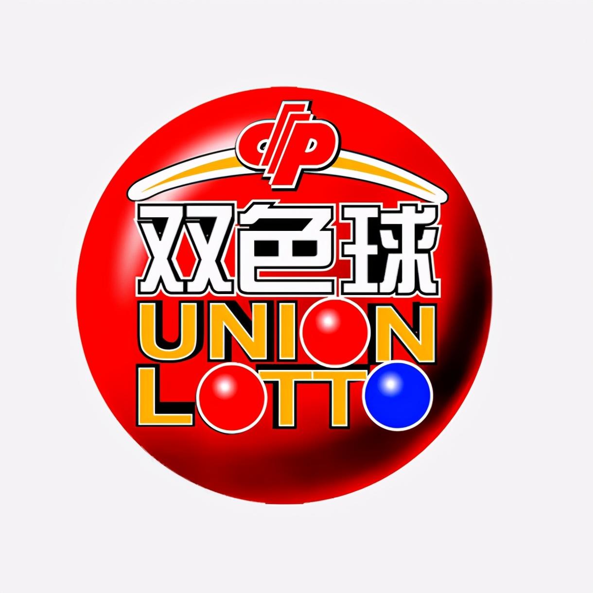 一碼爆特最新開獎(jiǎng)結(jié)果，揭秘彩票的神秘面紗，一碼爆特最新開獎(jiǎng)揭秘，彩票神秘面紗下的真實(shí)結(jié)果