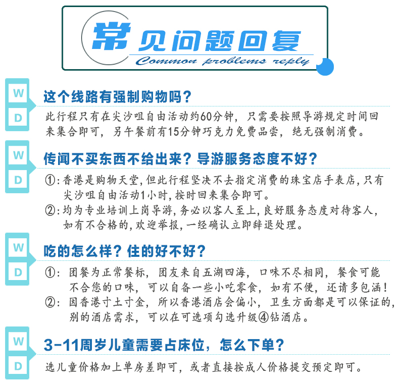 2025澳門天天開好彩大全——探索彩票的奧秘與希望，揭秘澳門彩票奧秘，開啟好運之門