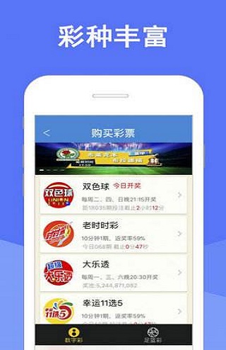 澳門四肖期期準(zhǔn)資料免費查詢，揭秘準(zhǔn)確預(yù)測的秘密，澳門四肖期期準(zhǔn)資料揭秘，免費查詢與準(zhǔn)確預(yù)測的秘密