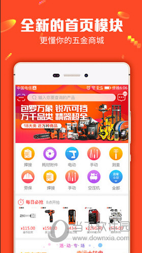 管家婆今晚必中一肖圖——揭秘彩票預(yù)測背后的秘密，揭秘彩票預(yù)測真相，管家婆必中一肖圖探秘