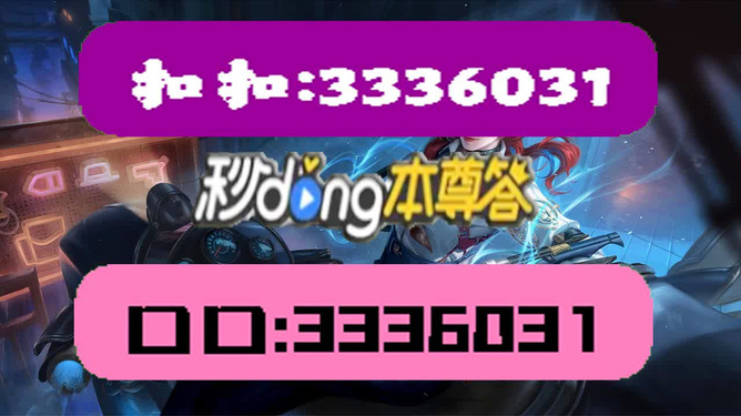 澳門彩天天精準(zhǔn)資料