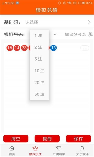 天下彩（9944cc）——探索圖文資料的無(wú)限魅力，天下彩（9944cc），圖文資料的無(wú)限魅力探索