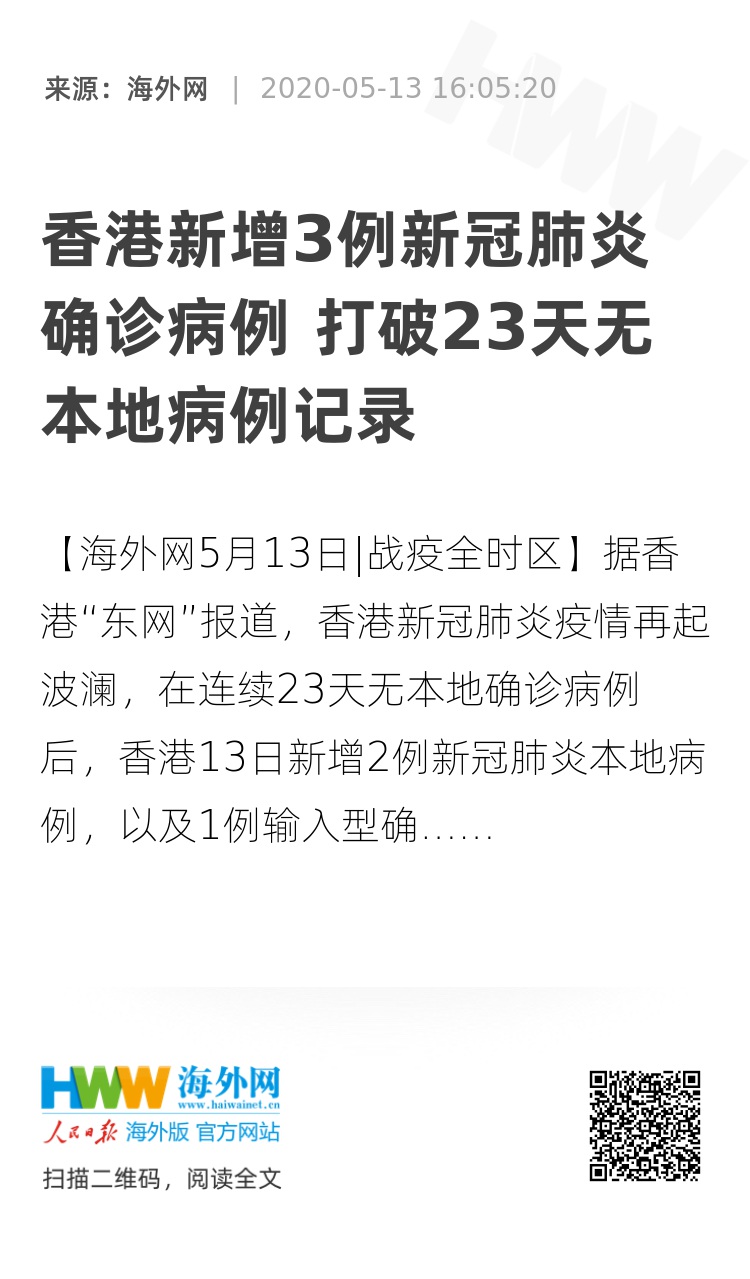 2025年香港歷史開獎(jiǎng)記錄查詢指南，香港歷史開獎(jiǎng)記錄查詢指南，回溯至2025年