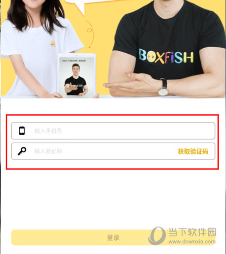 管家婆必出一中一特，揭秘神秘預(yù)測(cè)背后的真相，揭秘管家婆預(yù)測(cè)真相，一中一特背后的神秘面紗