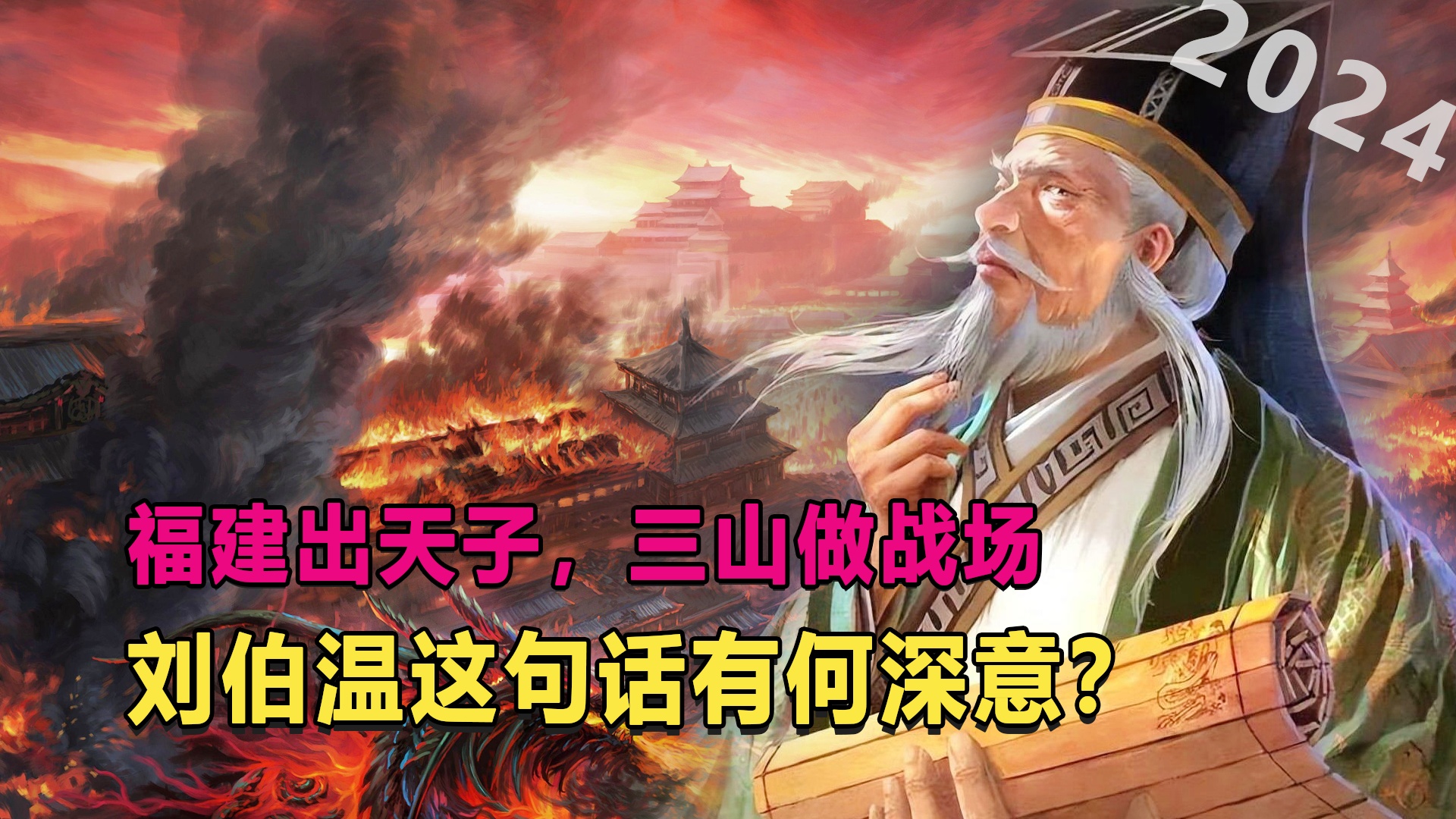 劉伯溫3肖連準(zhǔn)預(yù)測，揭秘未來十八期走勢的神秘面紗，劉伯溫三肖連準(zhǔn)預(yù)測揭秘未來走勢的神秘面紗