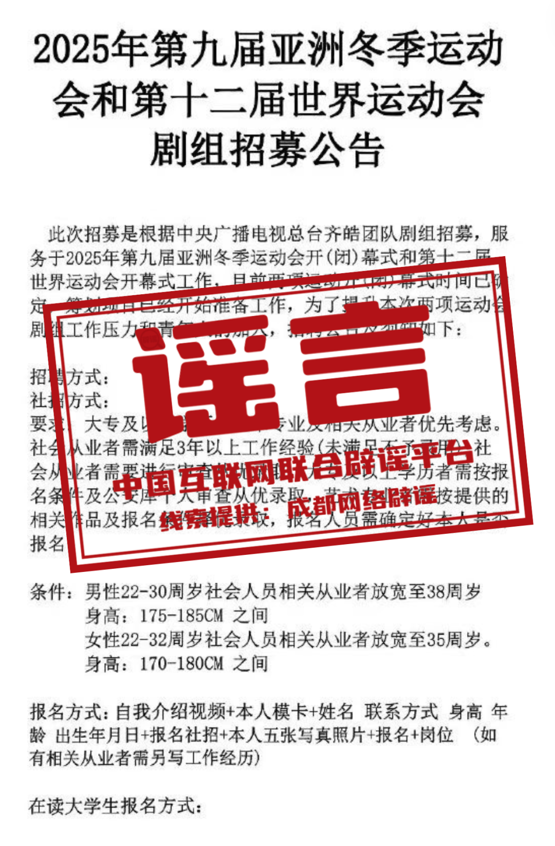 澳門天天免費資料大全，探索未來的奧秘與機(jī)遇（到2025年），澳門未來奧秘與機(jī)遇探索（至2025年）天天免費資料大全