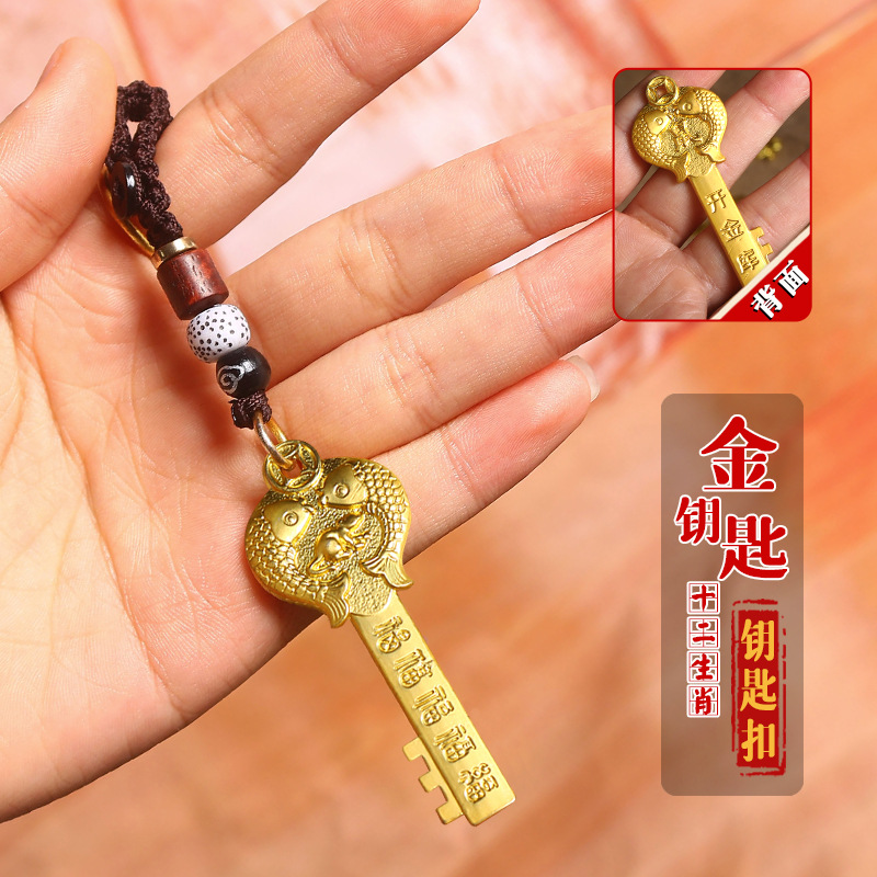 金鑰匙一肖一碼免費(fèi)公開，揭秘背后的秘密與真相，揭秘金鑰匙一肖一碼背后的真相與秘密（免費(fèi)公開）