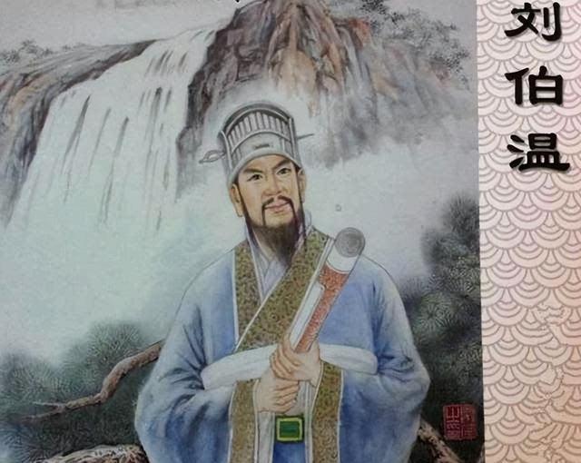 劉伯溫一肖一論壇，傳奇人物與現(xiàn)代話題的交融，劉伯溫論壇，傳奇人物與現(xiàn)代話題的交融之地