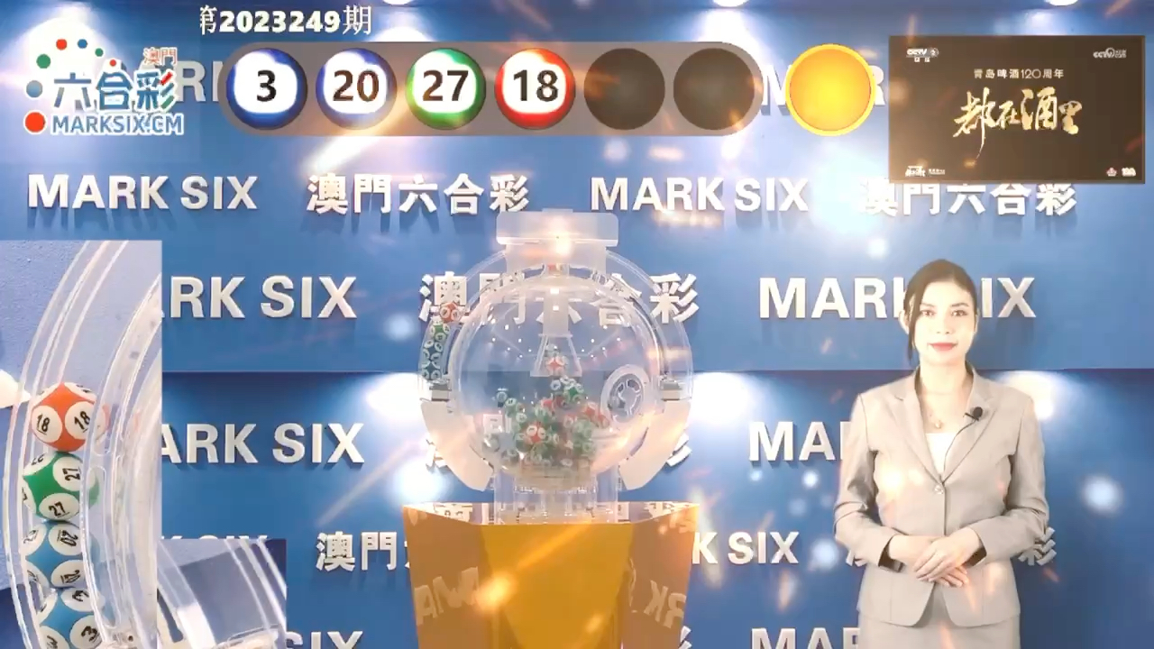 澳門攪珠最快現(xiàn)場(chǎng)開獎(jiǎng)，探索賭博游戲的魅力與風(fēng)險(xiǎn)，澳門攪珠現(xiàn)場(chǎng)開獎(jiǎng)探索，賭博游戲的魅力與風(fēng)險(xiǎn)警示