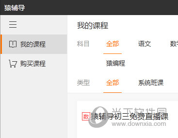 澳門六會(huì)彩最塊開獎(jiǎng)結(jié)果，揭秘彩票背后的秘密，澳門六會(huì)彩開獎(jiǎng)揭秘，探尋彩票背后的秘密與最快開獎(jiǎng)結(jié)果
