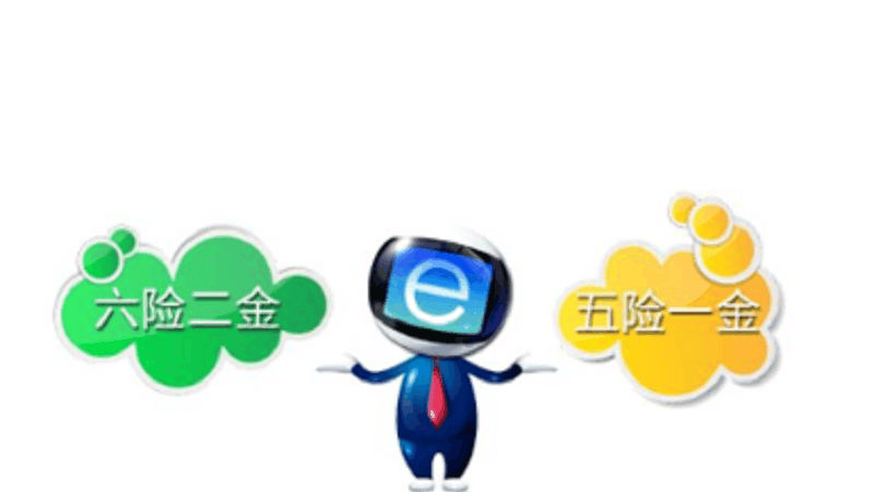 王中王028 O 期指一生肖，深度解析與SEO優(yōu)化策略，王中王028期指一生肖，深度解析與SEO優(yōu)化策略指南