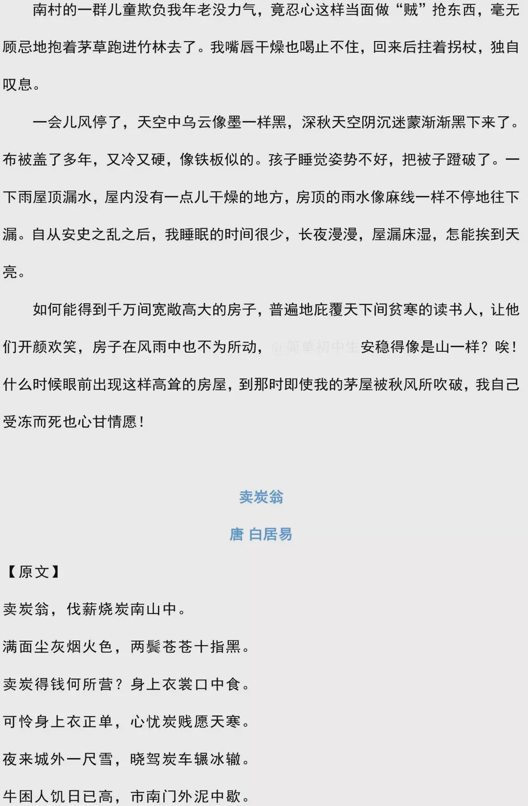 新天天彩免費(fèi)資料大全第300期，探索彩票世界的奧秘與機(jī)遇，新天天彩第300期資料大全，揭秘彩票世界的奧秘與機(jī)遇