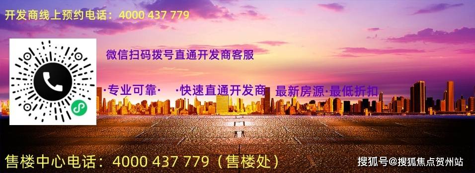 揭秘7777788888精準新傳真，真相大揭秘，揭秘神秘數(shù)字組合背后的真相，精準新傳真77777與88888的真相大揭秘