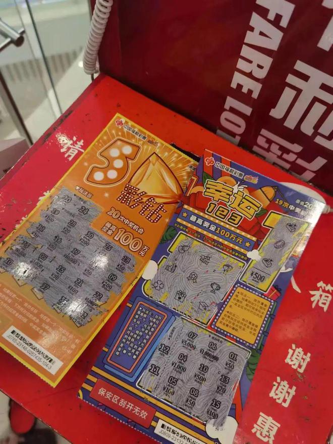 王中王拆字揭秘，一肖中特之奧秘，王中王拆字揭秘與生肖特選之謎
