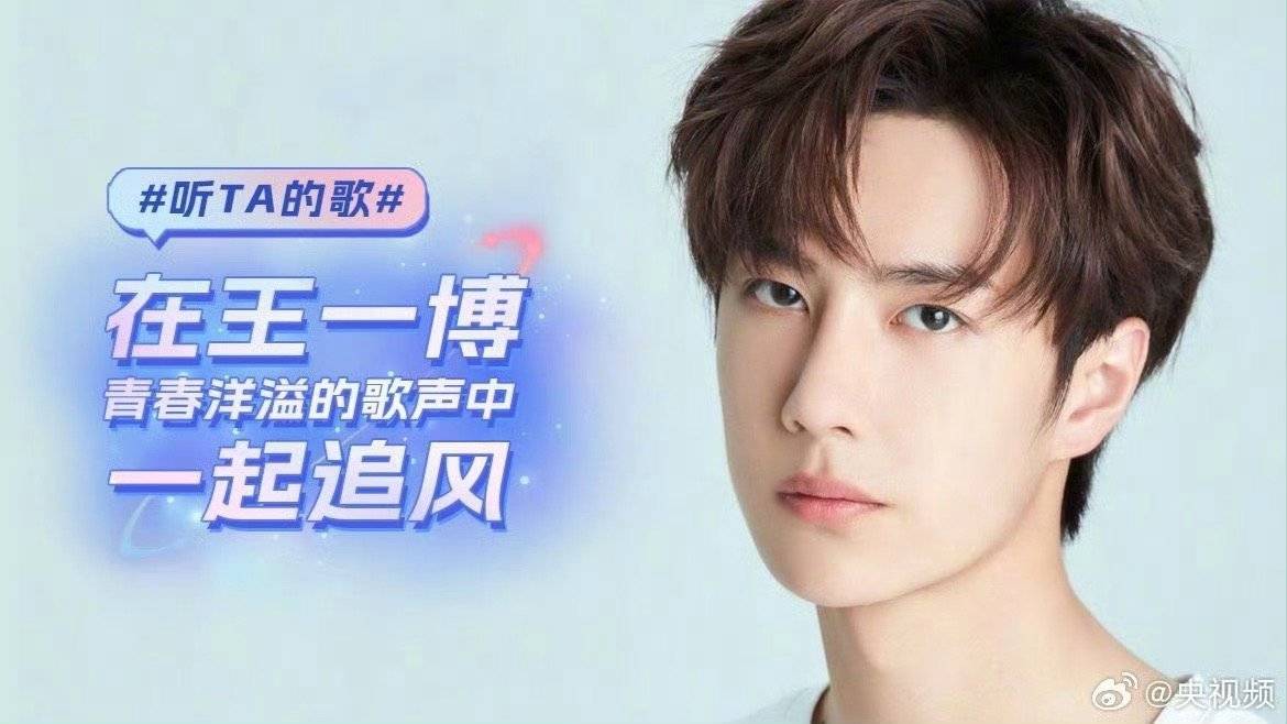 奧門王中王與一肖中特，揭秘背后的秘密與策略，揭秘澳門王中王與一肖中特背后的秘密策略
