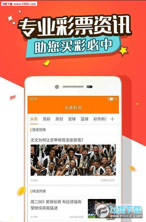 王中王三肖選一肖，探索與本地測(cè)試的秘密，王中王三肖選一肖，揭秘本地測(cè)試的秘密探索
