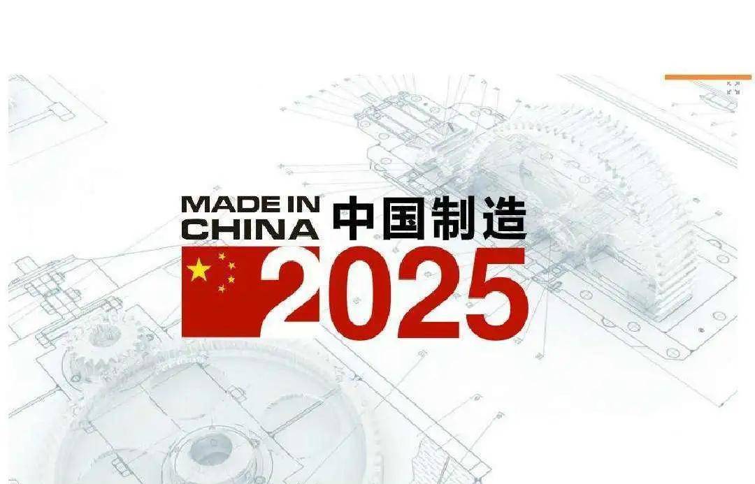 新澳門2025搖號直播，探索未來直播彩票的新紀(jì)元，澳門未來彩票新紀(jì)元，2025搖號直播探索之旅