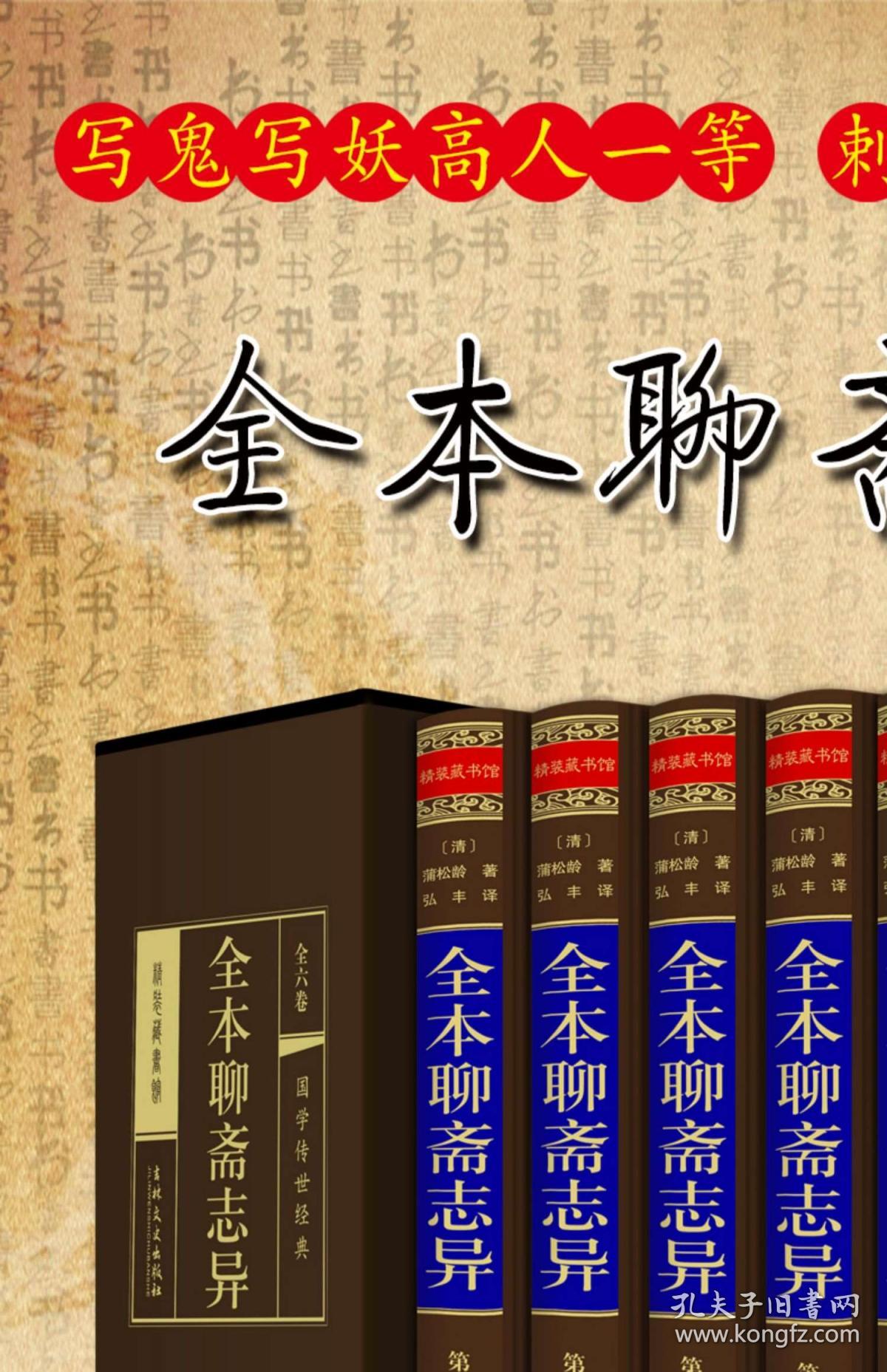 正版掛牌資料之全篇掛牌天書，深度解析與SEO優(yōu)化策略，正版掛牌資料全解析，掛牌天書深度解讀與SEO優(yōu)化策略指南