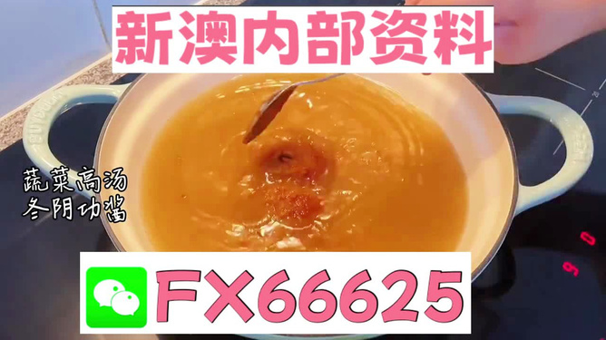 王中王必中一肖圖，揭秘背后的秘密與策略，揭秘王中王必中一肖圖的秘密與策略之道