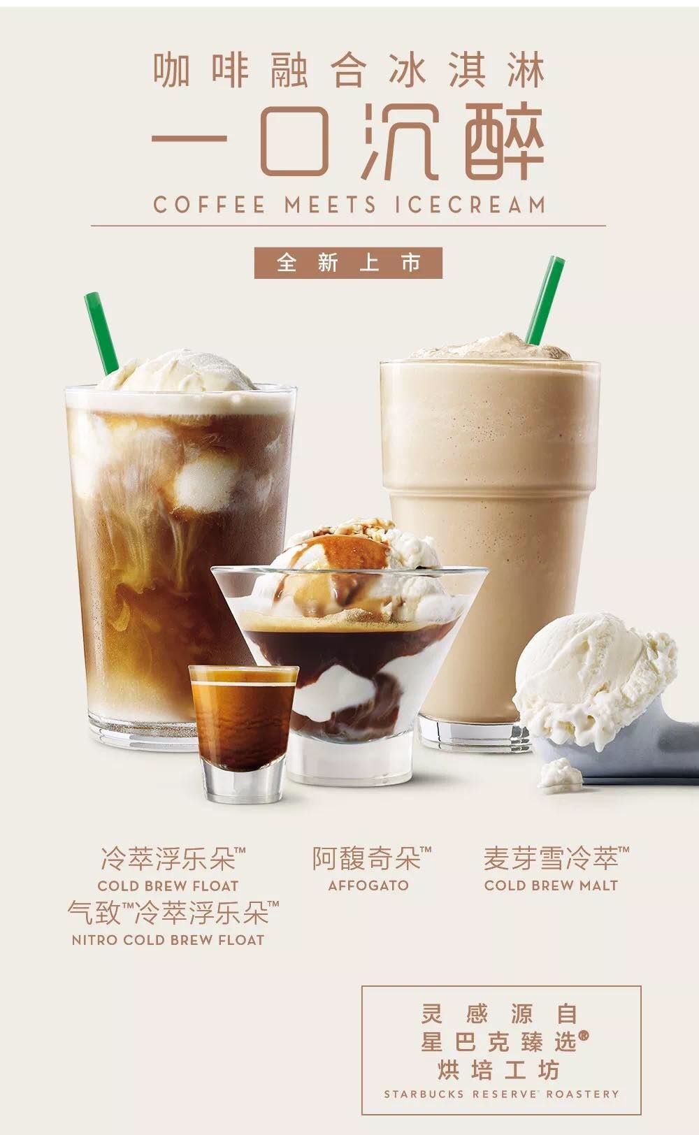 新澳一碼一碼精準(zhǔn)預(yù)測(cè)與星巴克集體罷工事件解析，新澳預(yù)測(cè)與星巴克罷工事件解析，精準(zhǔn)預(yù)測(cè)與集體行動(dòng)的背后