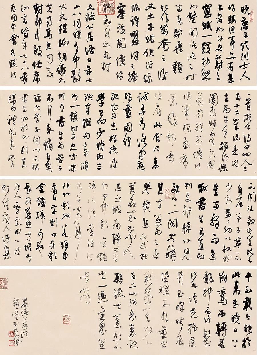 王中王一肖東方心經(jīng)，探索關(guān)鍵詞背后的深層含義與啟示，王中王一肖東方心經(jīng)，關(guān)鍵詞背后的深層含義與啟示探索