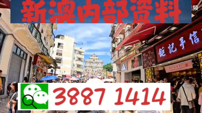 澳門必開一肖中，揭秘生肖彩票的魅力與策略，澳門生肖彩票揭秘，魅力所在與策略指南