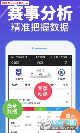 管家婆期期精準(zhǔn)大全——掌握未來(lái)彩票趨勢(shì)的秘訣，掌握彩票未來(lái)的秘訣，管家婆期期精準(zhǔn)大全