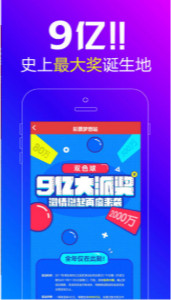 王中王平特一肖解平特，深度解析與SEO優(yōu)化策略，王中王平特一肖解平特深度解析與SEO優(yōu)化策略探討