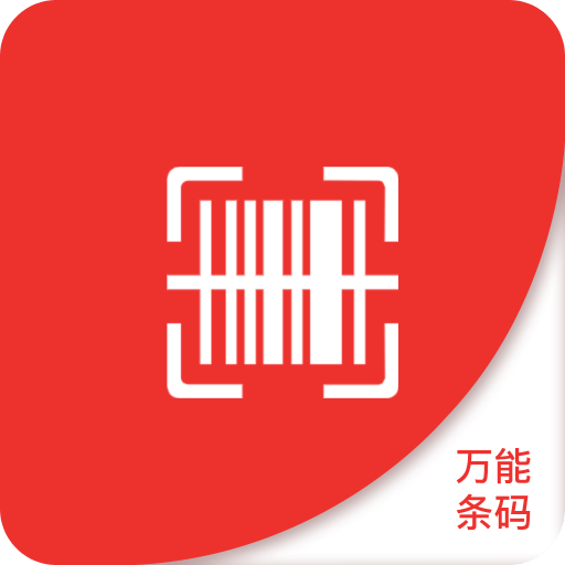 澳門正版精準(zhǔn)免費(fèi)資料，探索未來的預(yù)測(cè)與機(jī)遇（2025展望），澳門正版精準(zhǔn)資料揭秘，未來預(yù)測(cè)與機(jī)遇展望（2025年展望）