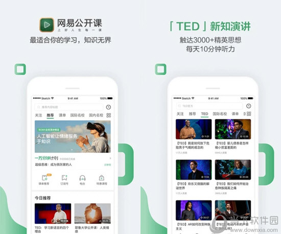 澳門(mén)六開(kāi)獎(jiǎng)結(jié)果2025年開(kāi)獎(jiǎng)記錄今晚直播，深度解析與預(yù)測(cè)，澳門(mén)六開(kāi)獎(jiǎng)結(jié)果深度解析與預(yù)測(cè)，今晚直播揭曉2025年開(kāi)獎(jiǎng)記錄