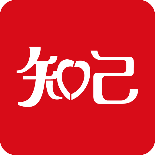 探索未來，2025新澳門最精準(zhǔn)免費(fèi)大全，探索未來，2025新澳門精準(zhǔn)免費(fèi)大全展望