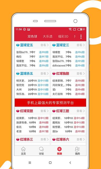澳門(mén)正版資料免費(fèi)大全，探索2025年澳門(mén)正版資料的寶藏世界，澳門(mén)正版資料寶藏探索，2025年免費(fèi)大全揭秘