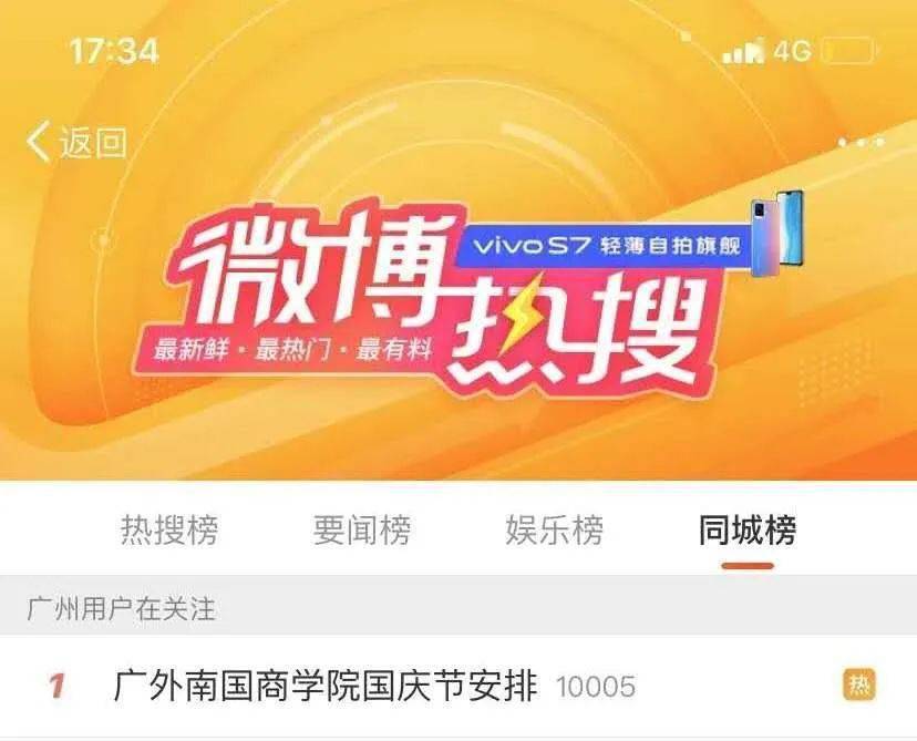 王中王欲錢買一肖，揭秘背后的故事與真相，揭秘王中王欲錢買一肖背后的真相與故事